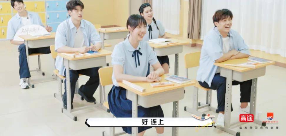 做教育行业的“清流”，高途以人文和体育探索营销新范式