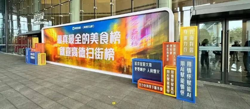 不想吃预制菜？它告诉你哪儿有现炒的热乎菜