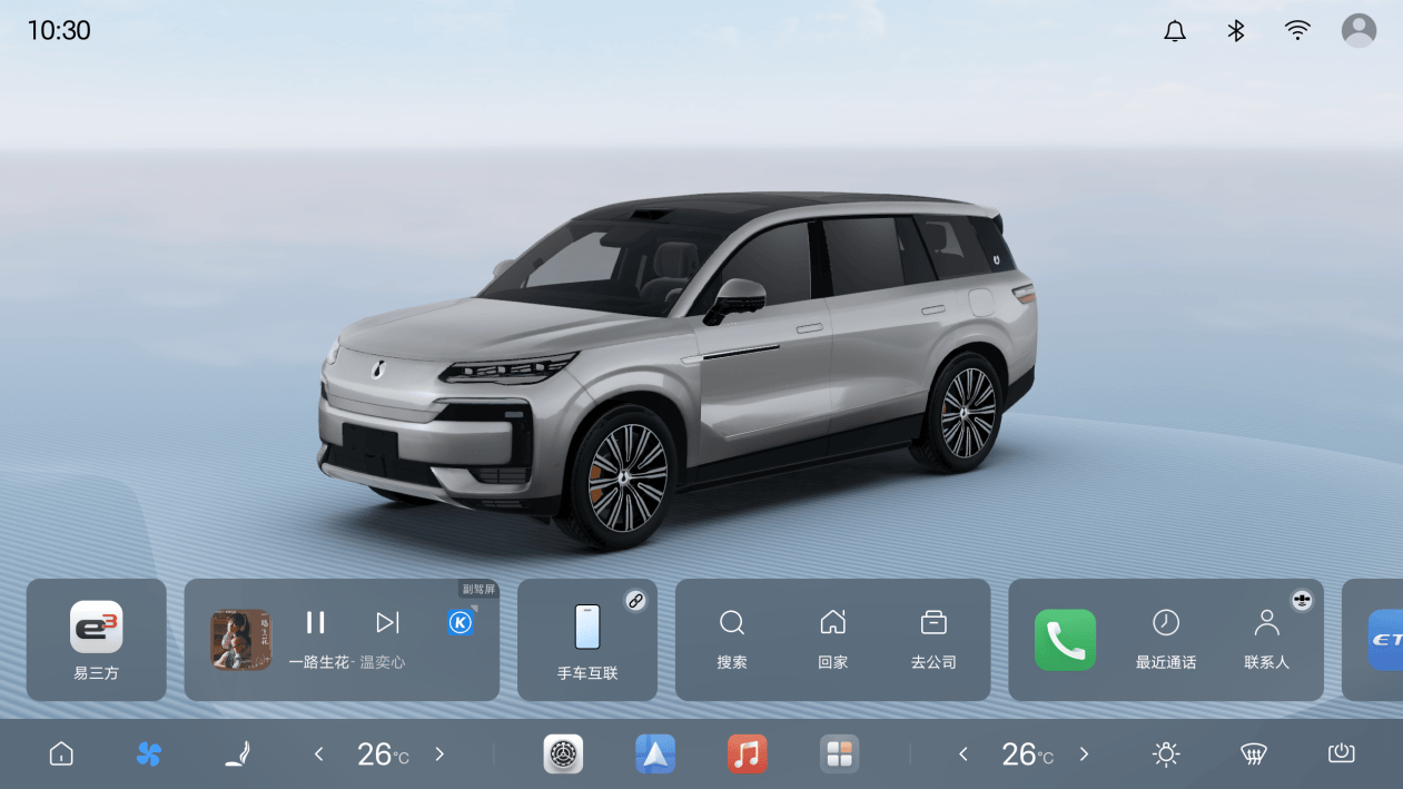 国民女神高圆圆代言！2026款腾势N9正式上市，38.98万元起！