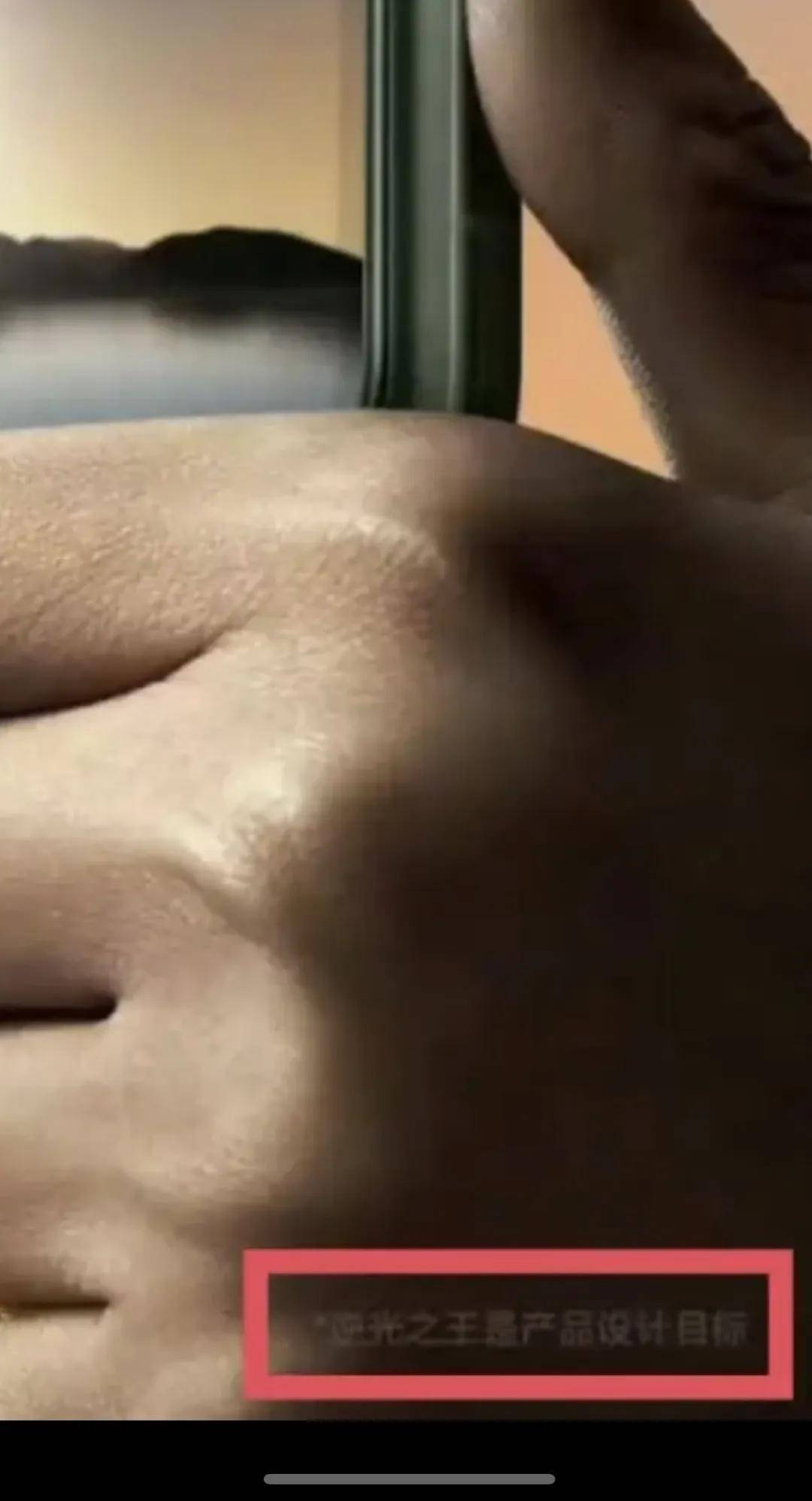 罗永浩替小米说公道话：海报小字是行业陋习，很多人只黑小米……