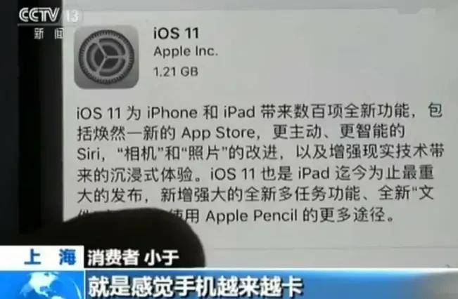 王自如重操旧业拆箱iPhone：苹果新机发售旧机发热是惯例……