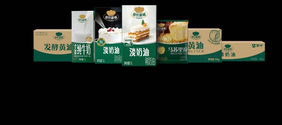 逆势增长的蒙牛做对了哪些事