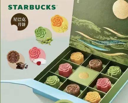 付费上班？星巴克被曝给员工摊派月饼任务，卖不掉自购……