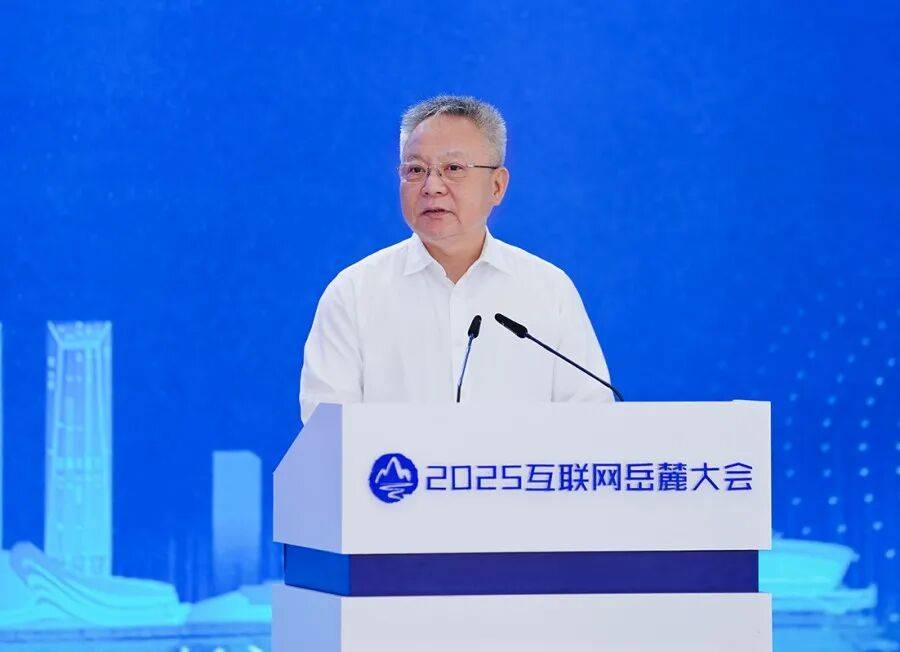 代码跃动湘江畔：长沙青年如何用AI点亮世界舞台