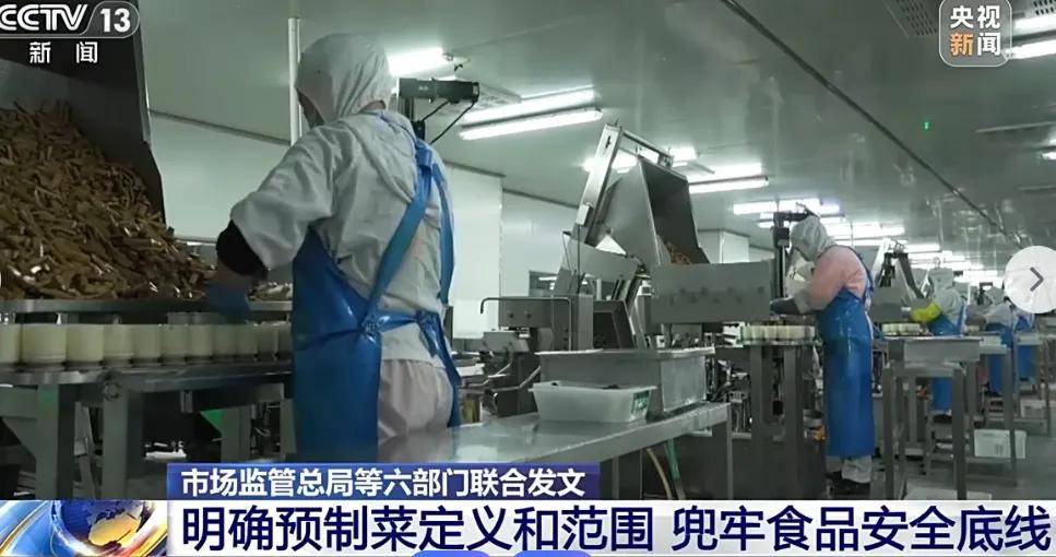 罗永浩连发22条、悬赏10万回应西贝起诉，贾国龙踢到钢板了？