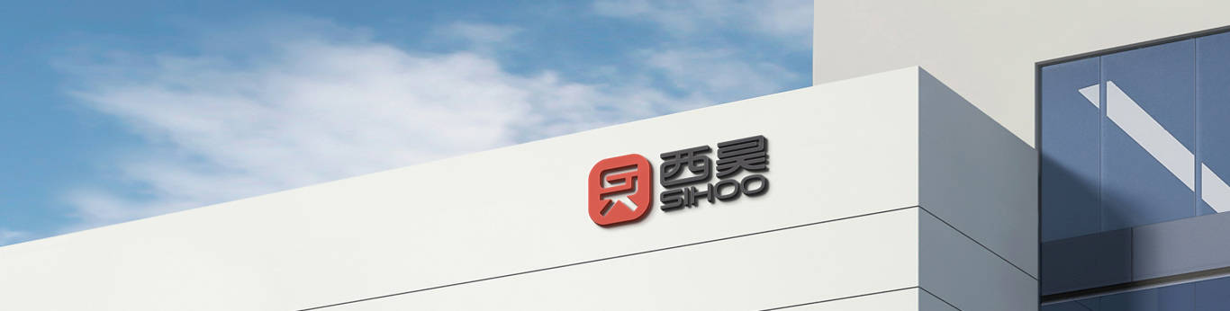 从"静态支撑"到"动态追踪支撑"：西昊C300二代定义舒适新标准