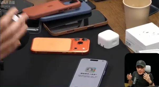 王自如重操旧业拆箱iPhone：苹果新机发售旧机发热是惯例……