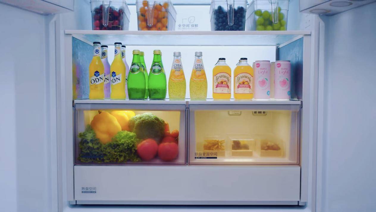 海尔冰箱：与每一代年轻人同频，当代年轻人首选麦浪