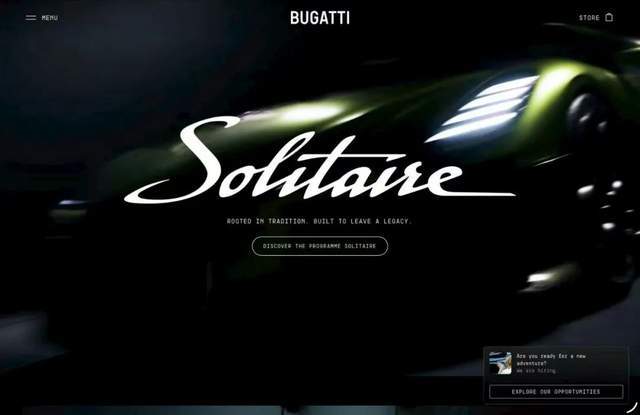 周天财经科技, 当一群技术狂人决定造车