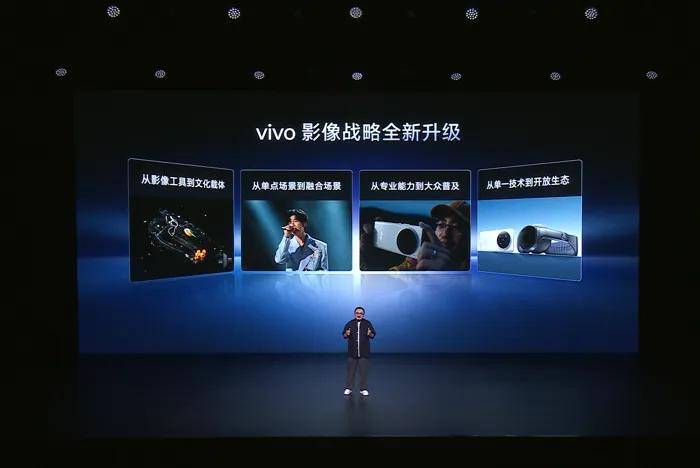 荣耀高管炮轰vivo抄袭连名字都不改，评论区和网友吵翻了……