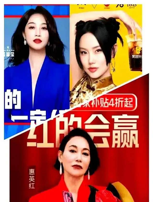 火出圈上福布斯的淘宝闪购工装，被UU跑腿满级阴阳撞衫……