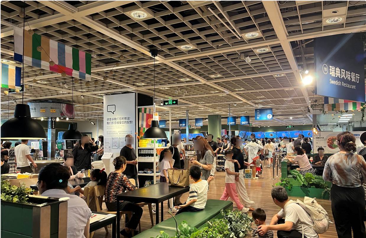 宜家，走进了低价“误区”