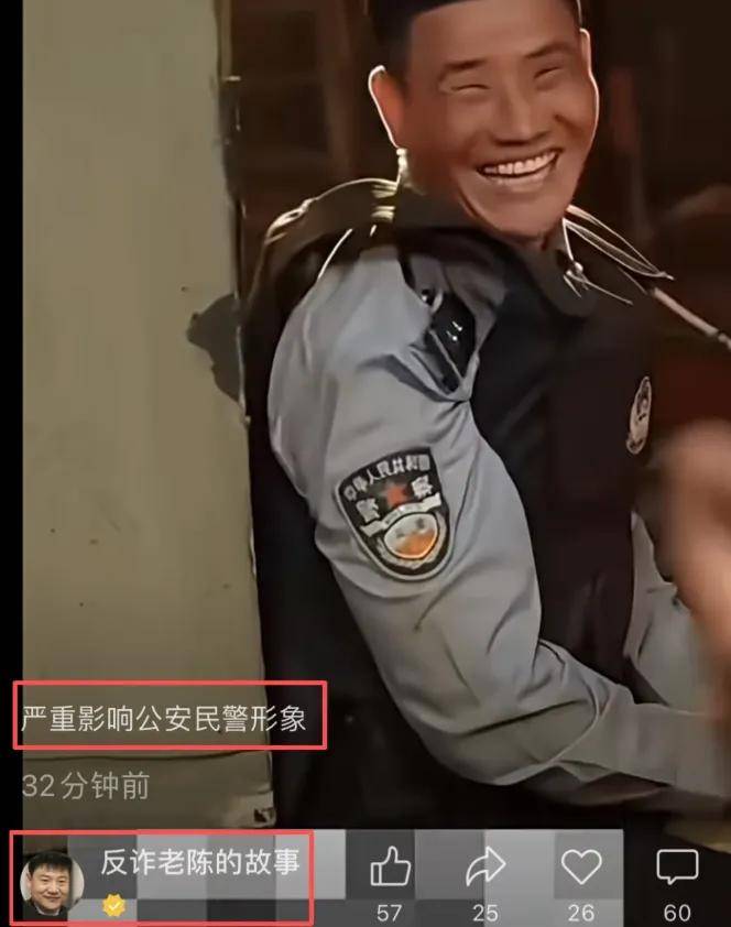 快手后抖音账号也被封、出演电影换人，嘎子哥彻底凉了？