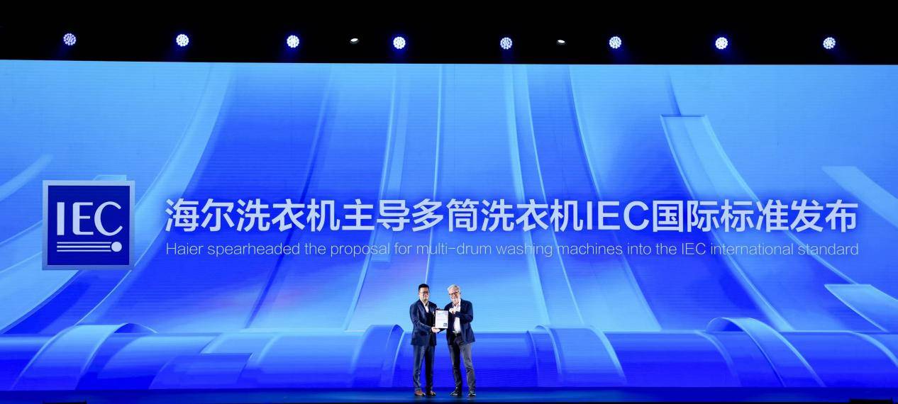 2筒3筒4筒洗衣机！为什么总是海尔掌握主动权？