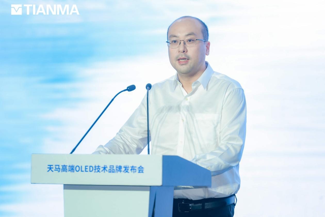 天马发布“天工屏”：从“硬件制造”到“感官体验创造者”，中国显示技术点亮全球