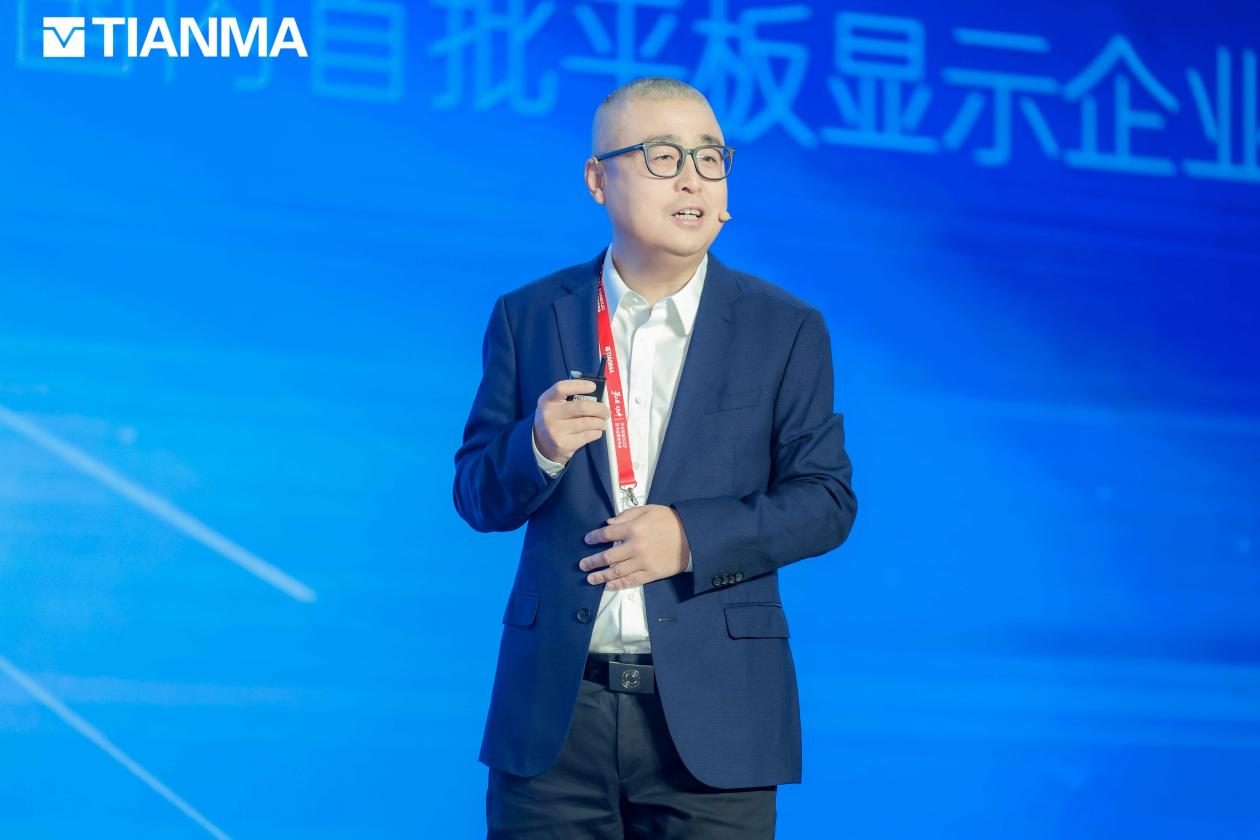 天马发布“天工屏”：从“硬件制造”到“感官体验创造者”，中国显示技术点亮全球