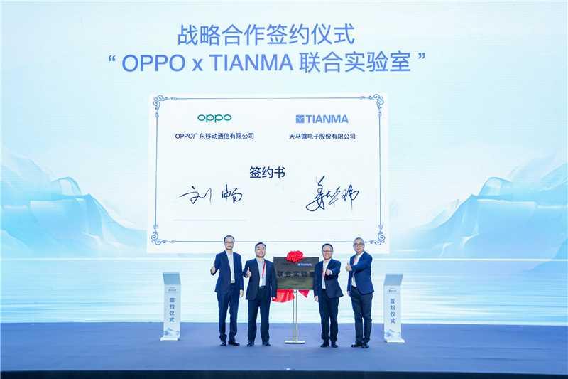 天马发布“天工屏”：从“硬件制造”到“感官体验创造者”，中国显示技术点亮全球