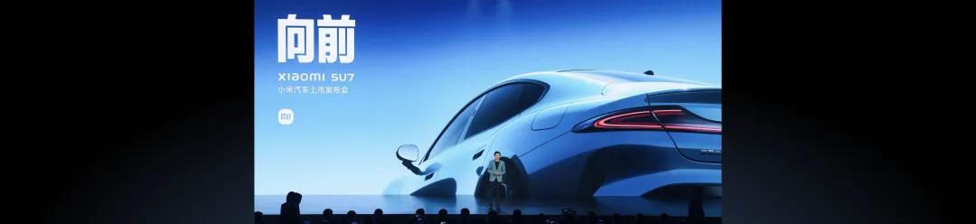 雷军演讲六年，小米“干啥都成”