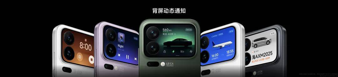 雷军演讲六年，小米“干啥都成”