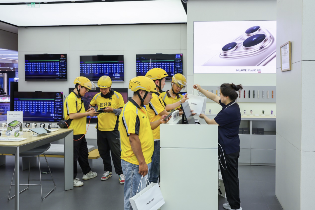 为什么苹果小米连续在美团闪购首发新机？