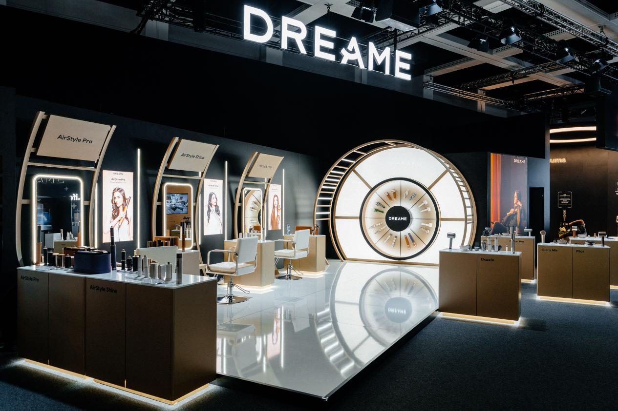 追觅吹风机闪耀IFA2025：革新吹护养发技术，领跑全球智能个护新生态