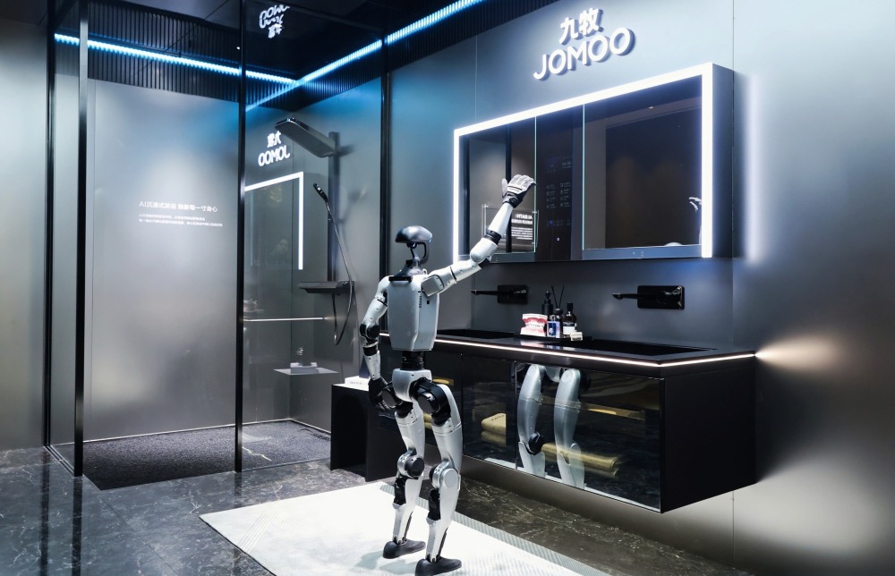 浴室柜市占率第一，九牧重构数智卫浴新生态