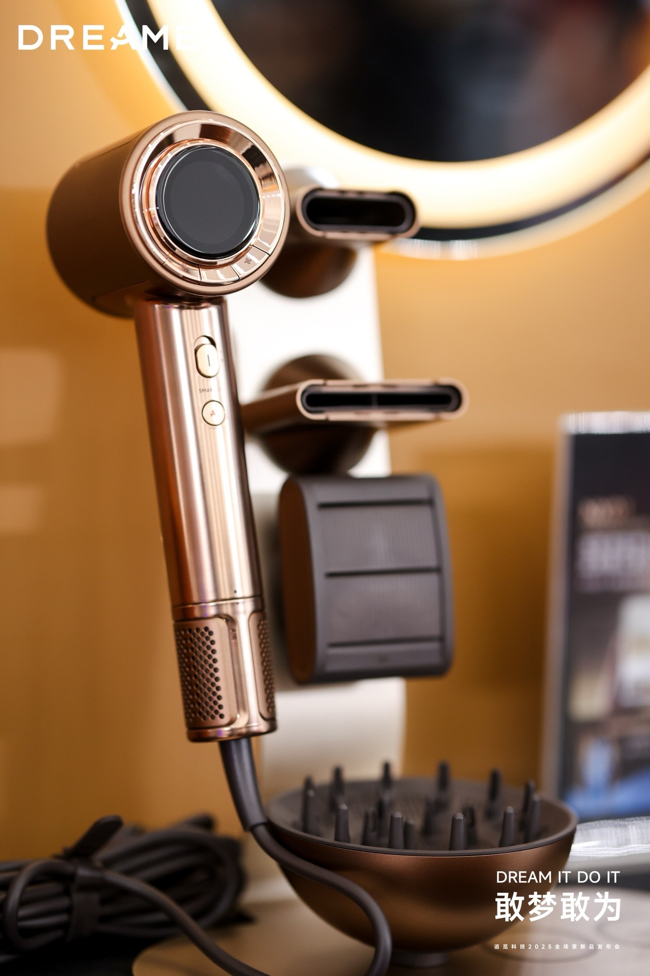 追觅科技30余款全场景新品发布，以系统能力奠定“技术流派”的最终胜利