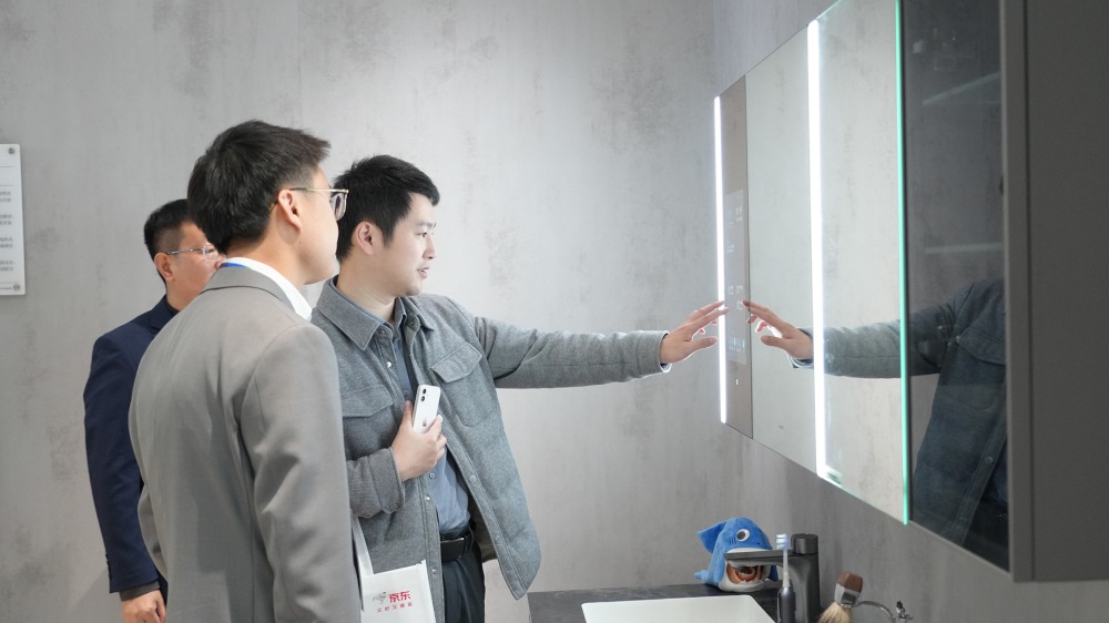 浴室柜市占率第一，九牧重构数智卫浴新生态