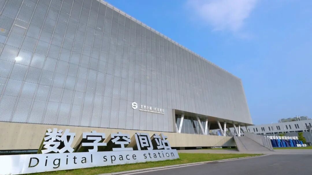 拒绝跟跑北上广深，湖南打响中部AI“反虹吸”突围战