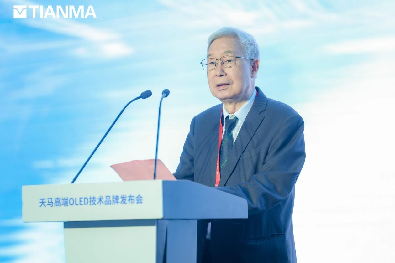 天马发布“天工屏”：从“硬件制造”到“感官体验创造者”，中国显示技术点亮全球