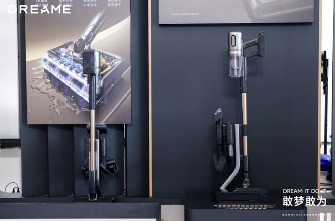 追觅科技30余款全场景新品发布，以系统能力奠定“技术流派”的最终胜利