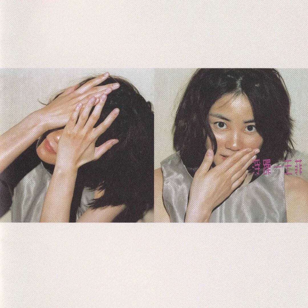 张亚东与环球音乐携手，华语音乐的质感回归？