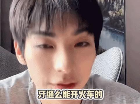 内娱进入“邪修”时代