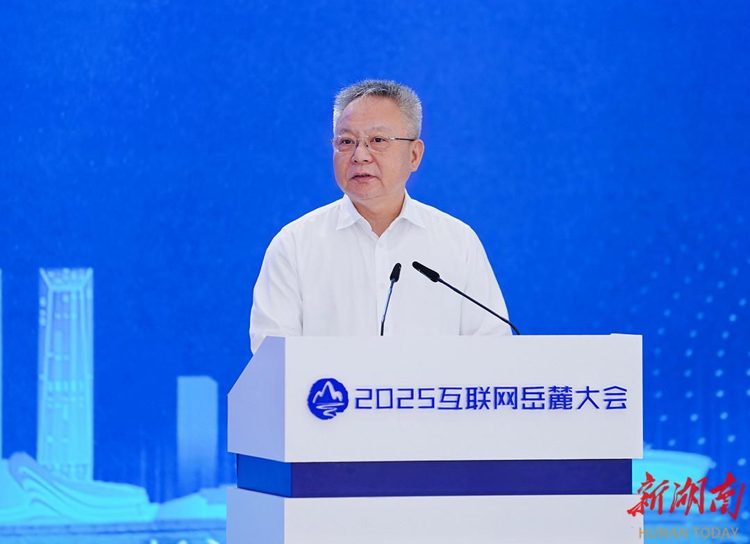 长沙“造梯”，AI登高