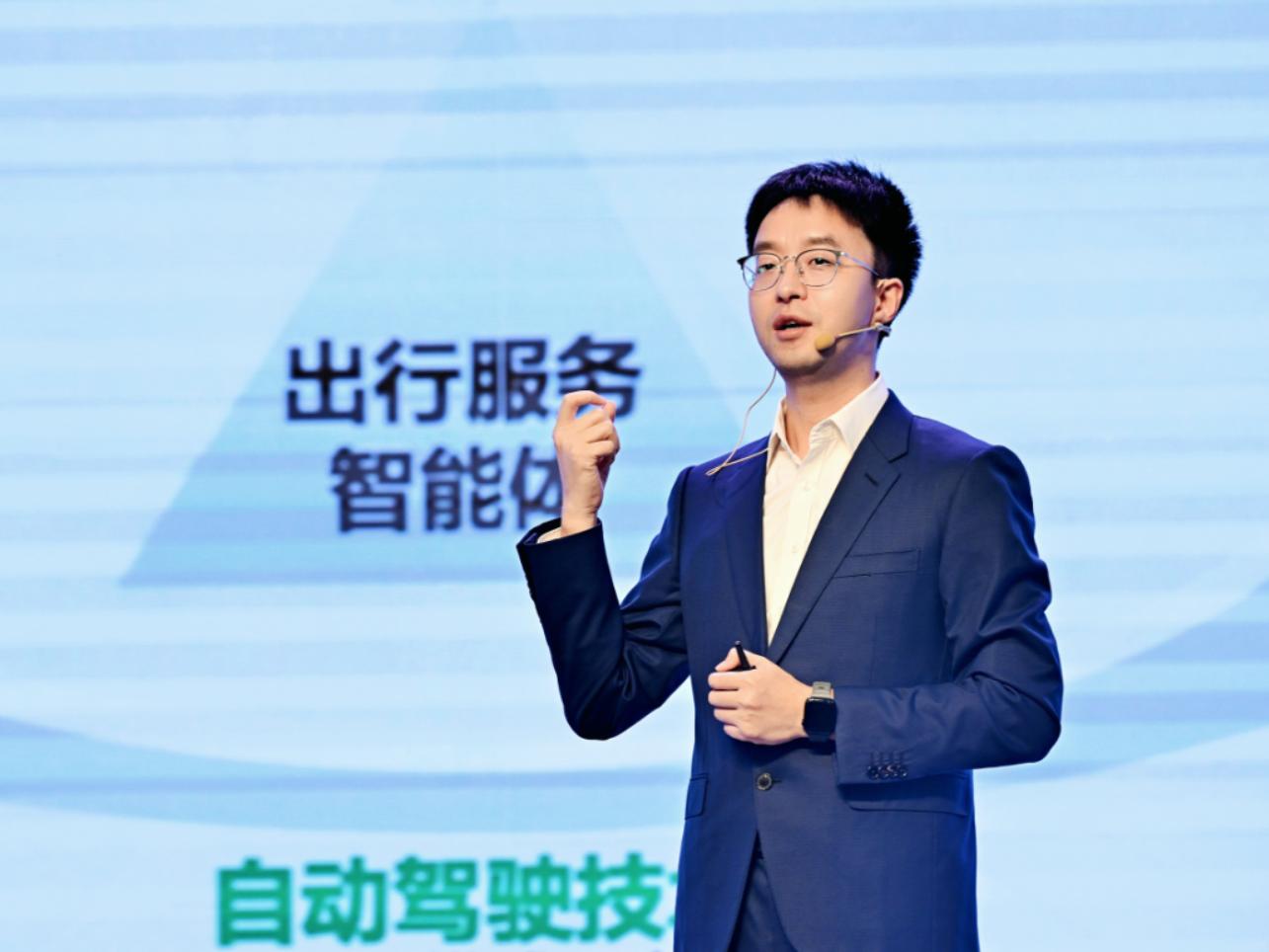 定义立体出行新玩法，曹操出行打造“天地空一体化”共享出行蓝图