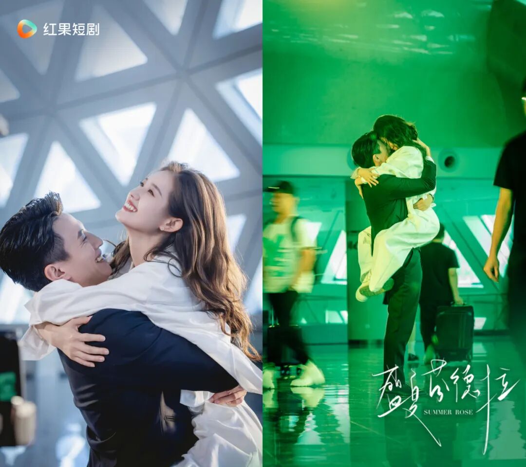 在红果追《盛夏芬德拉》，我患上了“细糠依赖症”