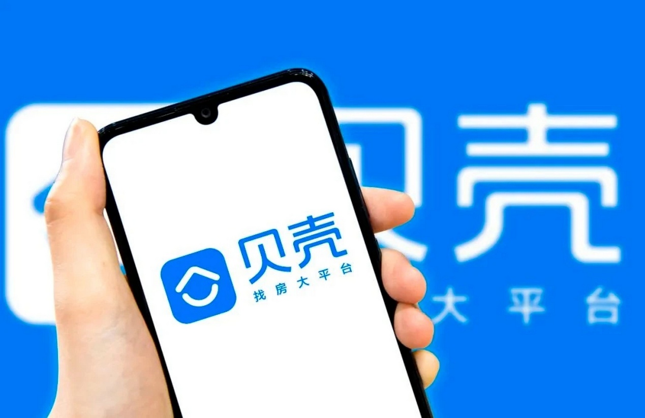 打造“整装服务商”成效显著，但贝壳仍困于“交付”