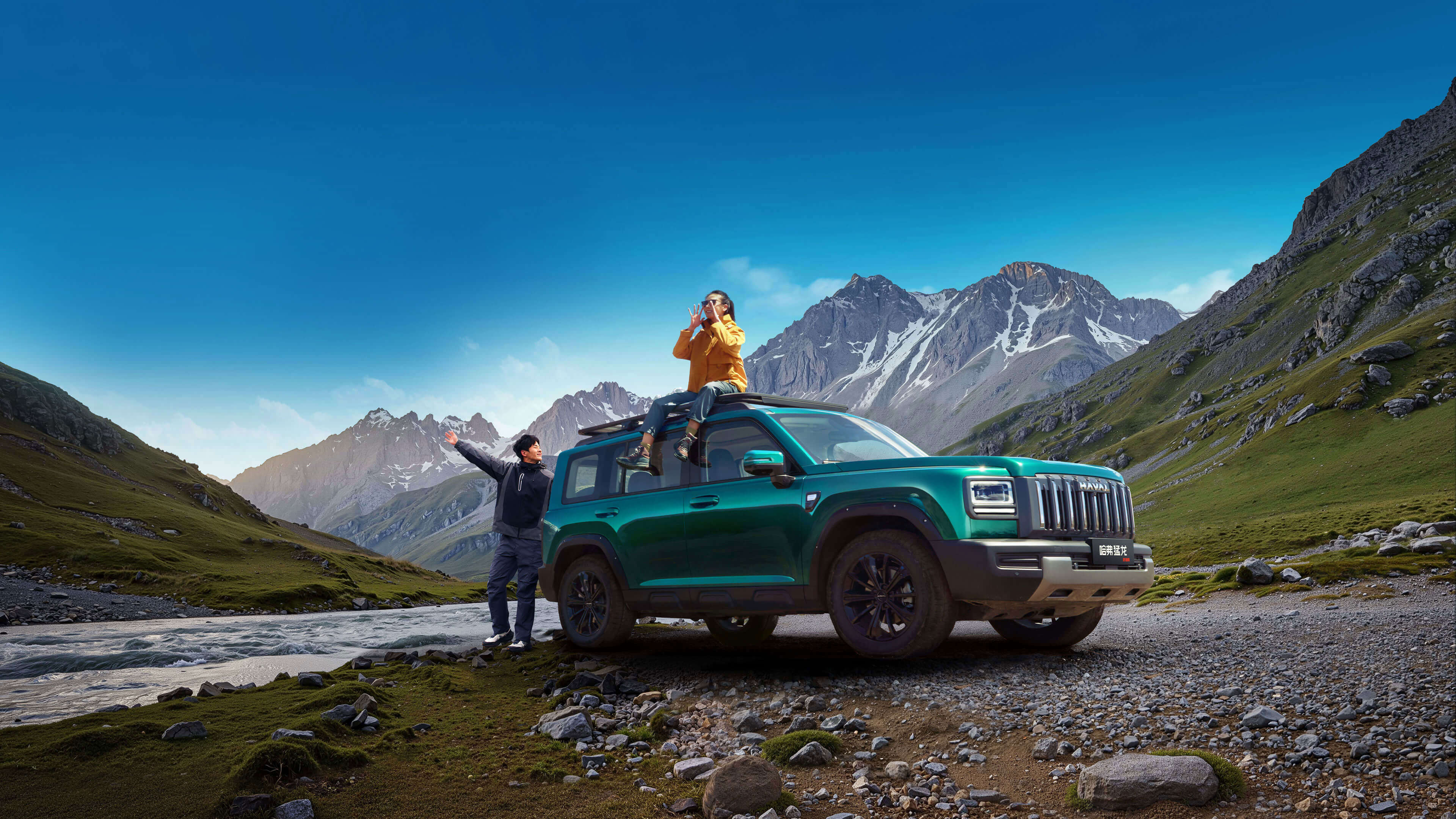 长城汽车启动超豪华车项目招标，国产车做超豪车有机会吗？