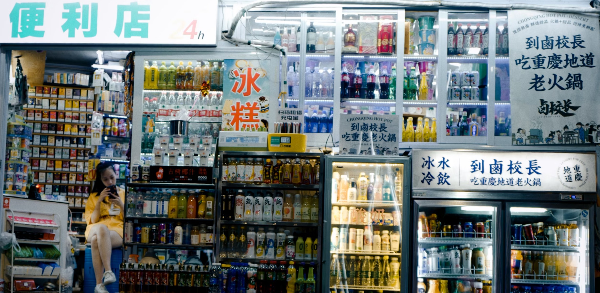 牛栏山也卖不动了？大名鼎鼎的二锅头为啥也不好卖了？