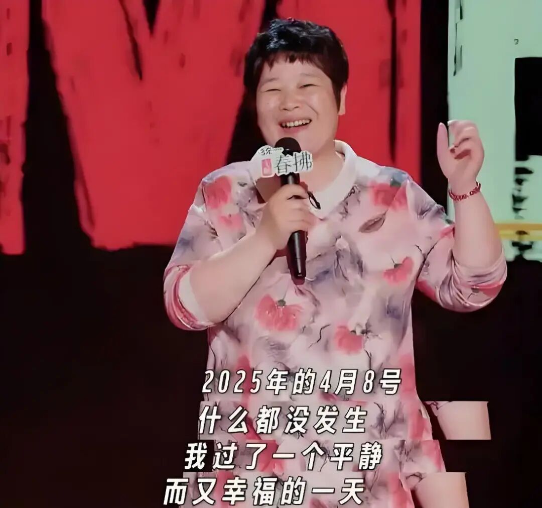 2025上半年：爱优腾芒，谁赚到钱了？