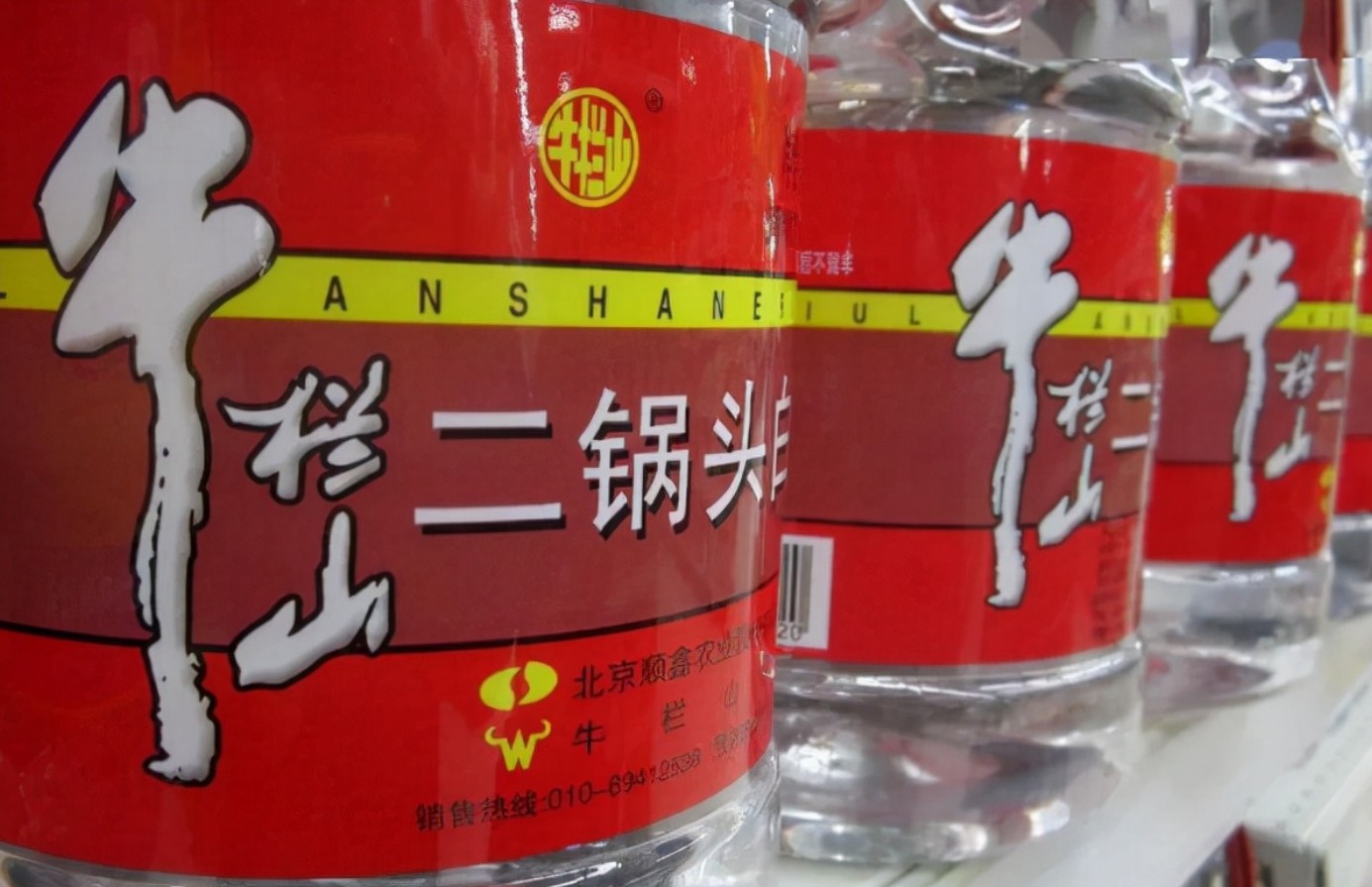 牛栏山也卖不动了？大名鼎鼎的二锅头为啥也不好卖了？
