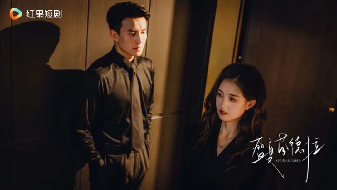 在红果追《盛夏芬德拉》，我患上了“细糠依赖症”