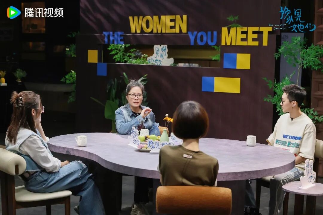 《豫见她们》：鲁豫为谈话综艺提供了“新样本”