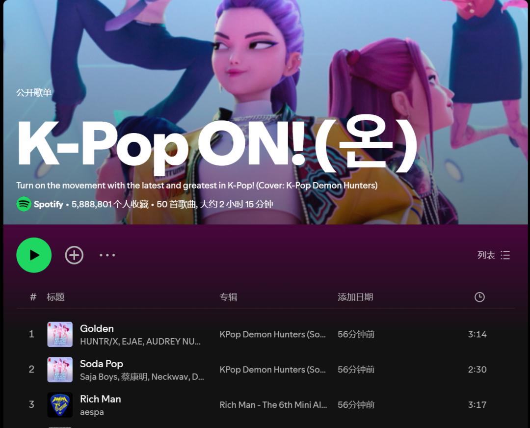 专访Bernie Cho：C-Pop的下一站，构建属于自己的“K-Pop式产业机制”