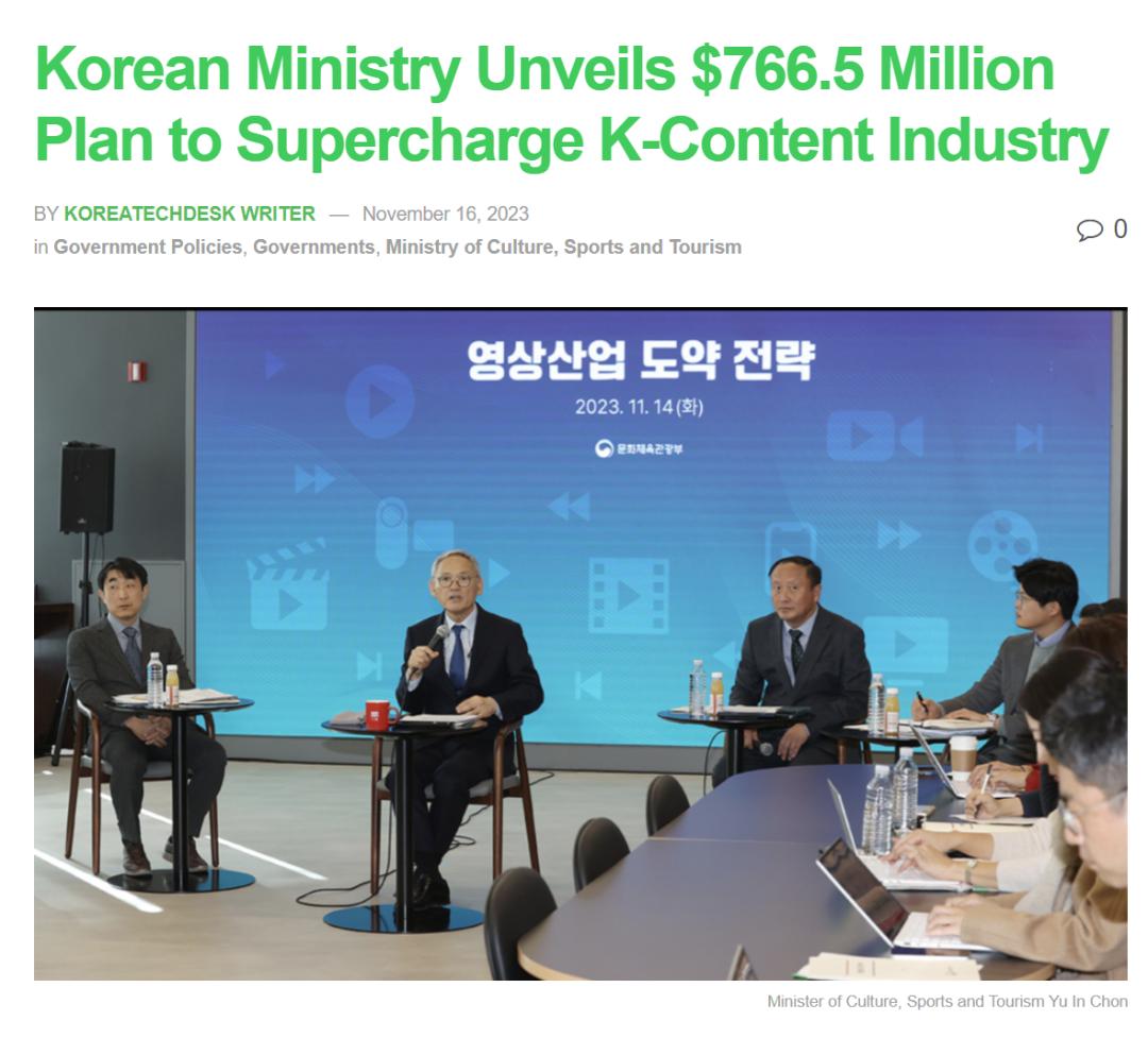 专访Bernie Cho：C-Pop的下一站，构建属于自己的“K-Pop式产业机制”