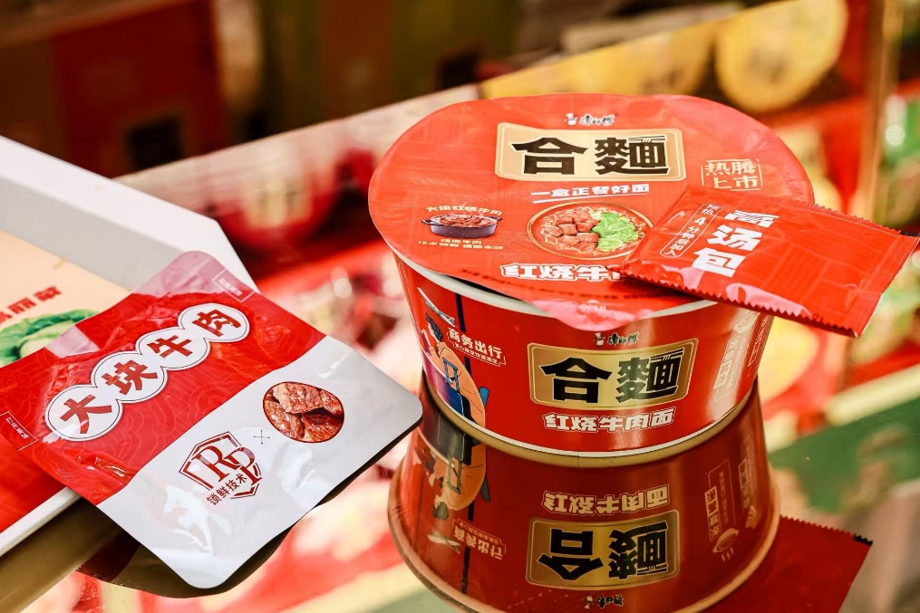 康师傅合麵：正餐新选择，无需叫外卖