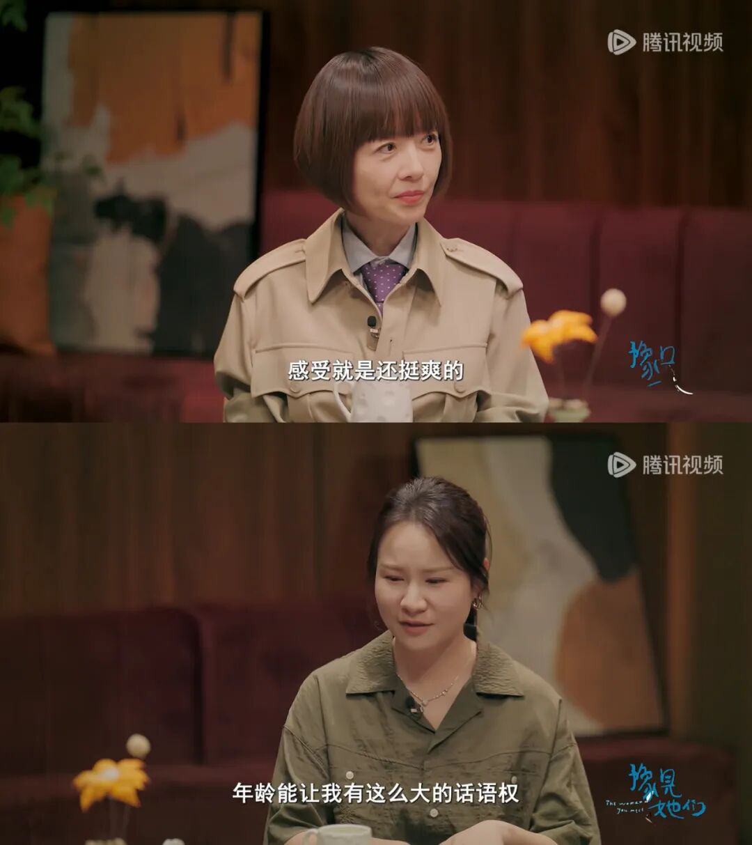 《豫见她们》：鲁豫为谈话综艺提供了“新样本”