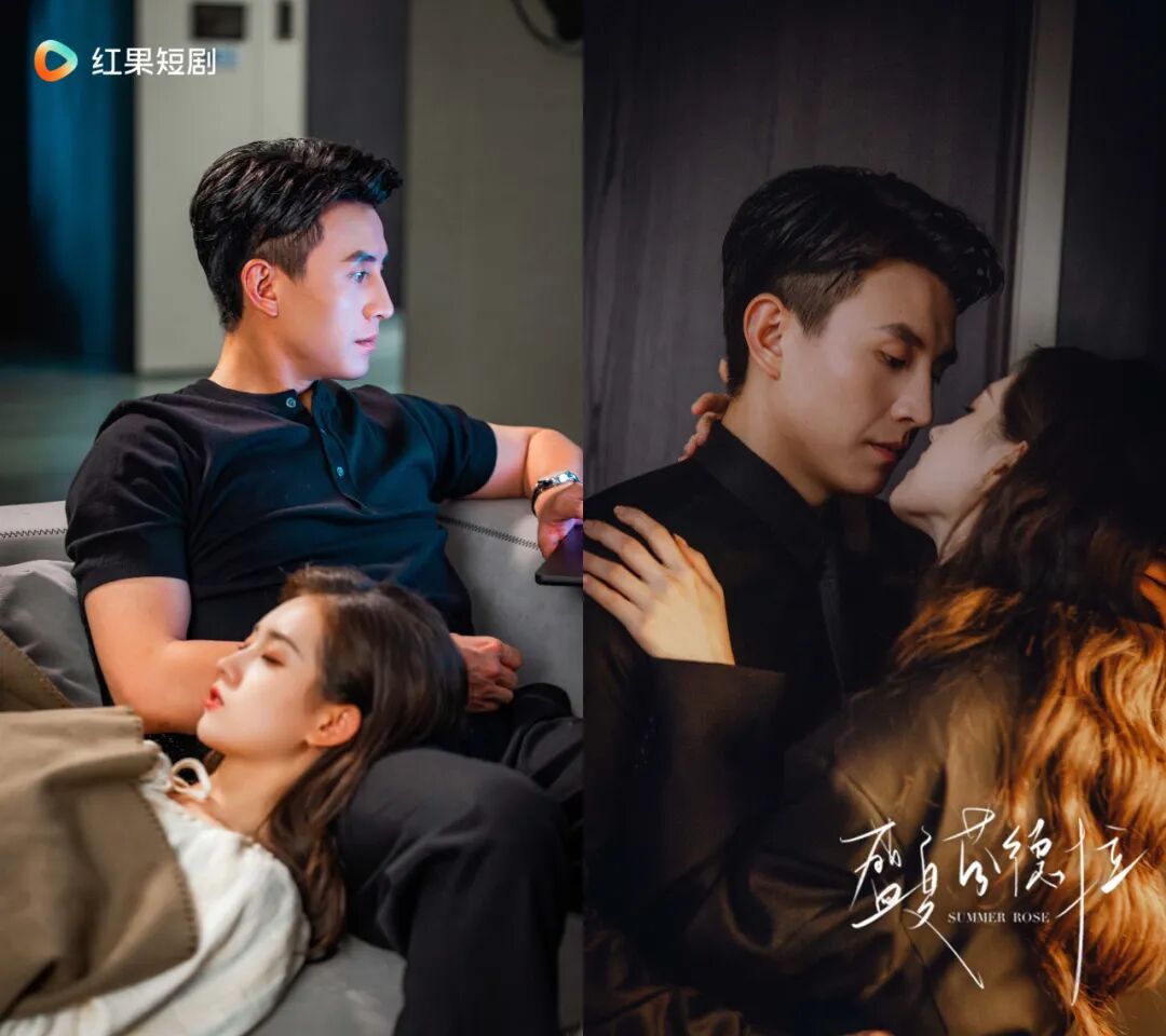 在红果追《盛夏芬德拉》，我患上了“细糠依赖症”