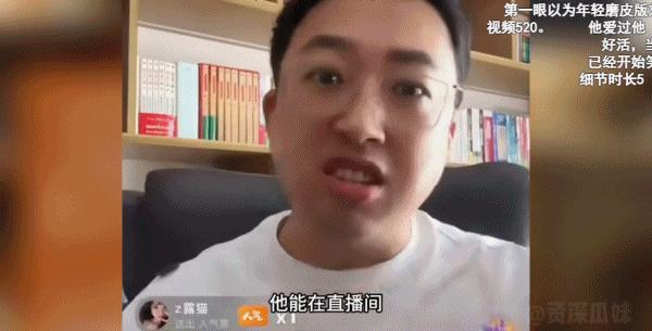 内娱进入“邪修”时代