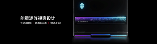 全球首发手机水冷黑科技，红魔11 PRO系列引领手机散热新纪元